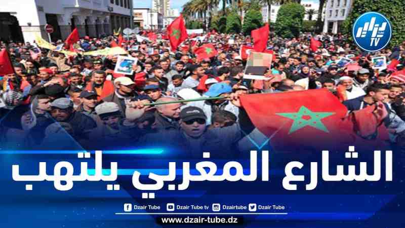 حزب الاتحاد الاشتراكي للقوات الشعبية المغربي يحمل حكومة المخزن مسؤولية ارتفاع أسعار المواد الأساسية