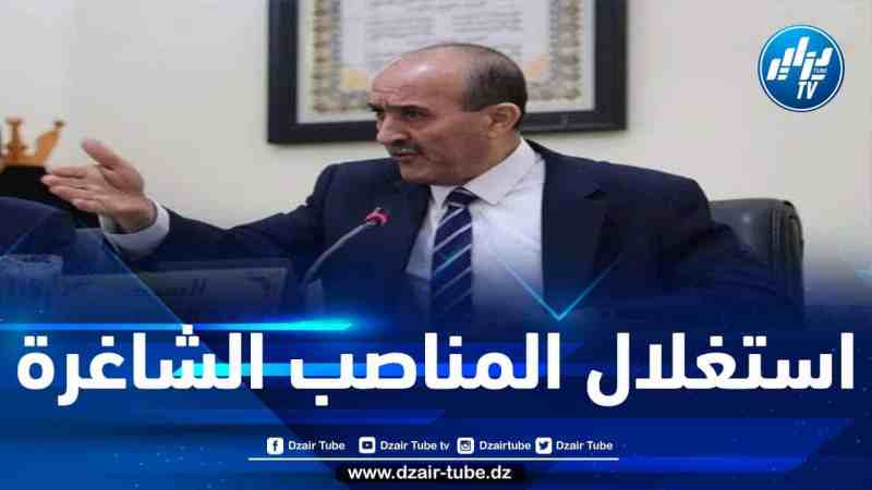 وزارة الداخلية تخصص المناصب الشاغرة لهذه الفئة