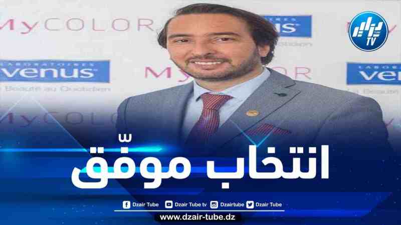 كمال مولا رجل الأعمال الشاب الذي انتخب على رأس مجلس تجديد الاقتصاد الجزائري