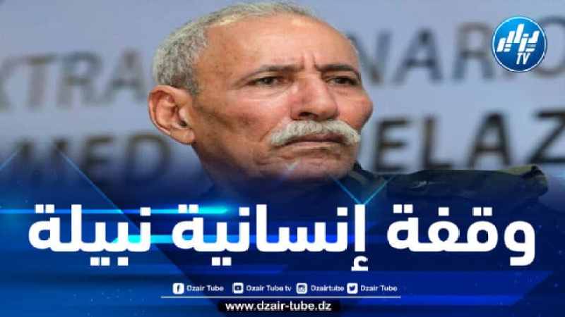 الرئيس غالي: الشعب الصحراوي يفتقد لتضامن عربي حقيقي