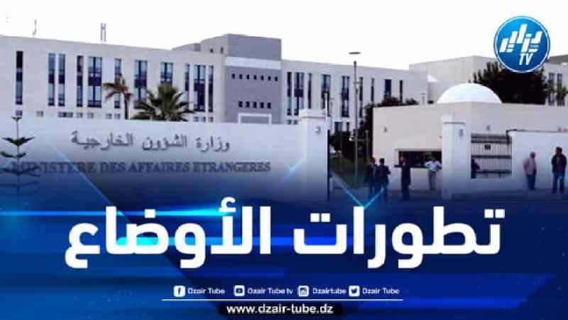 وزارة الشؤون الخارجية تجدد نداءها لأعضاء الجالية بأوكرانيا