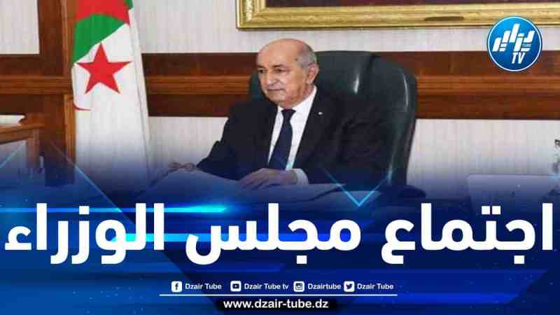 مخطط جديد لتوزيع المياه يضمن التزويد بشكل منتظم بدءا من شهر رمضان 