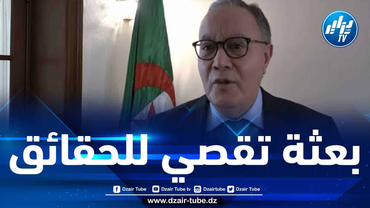 الجزائر تدعو إلى تقديم تقرير دقيق عن وضعية حقوق الإنسان في الصحراء الغربية