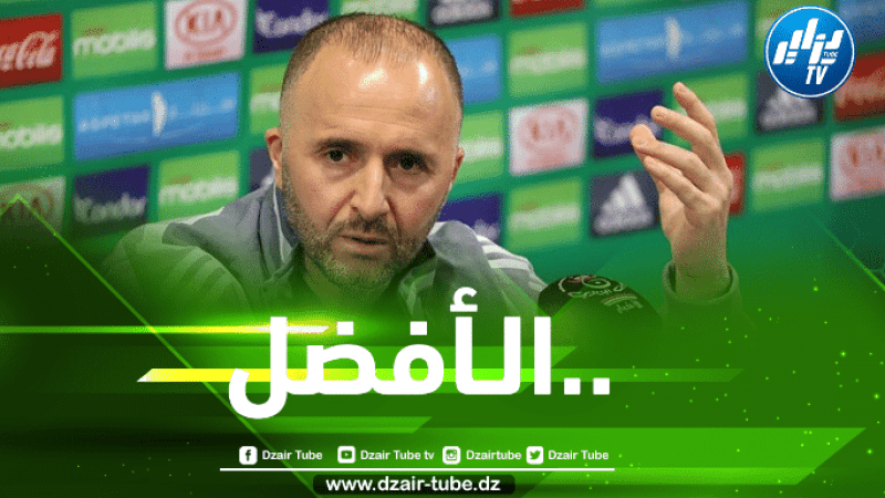 بالصور…جماهير الهلال تطالب بتعيين ”بلماضي” مدربا للفريق