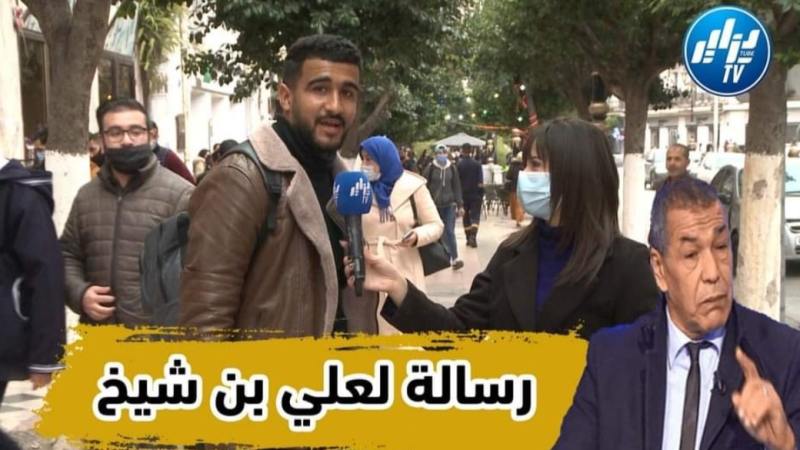 بالفيديو…شاهد رسالة شاب جزائري لعلي بن شيخ