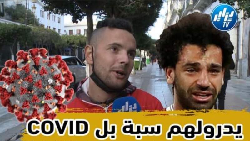 بالفيديو…شاهد مناصر جزائري يحذر المنتخب المصري من هذا السيناريو أمام الكاميرون