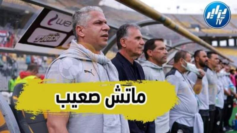 بالفيديو…شاهد وائل جمعة: “المأمورية صعبة أمام السنغال لكن لدينا لاعبين رجال وبإستطاعتهم صنع الفارق في أي لقاء”…