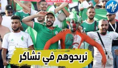 خارج الملاعب…بالفيديو…شاهد آراء الشارع البليدي حول المباراة الفاصلة للمنتخب الوطني التي ستجرى بملعب مصطفى تشاكر