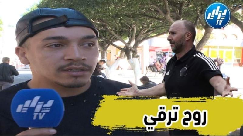 بالفيديو ..شاهد نصيحة شاب جزائري للناخب الوطني جمال بلماضي