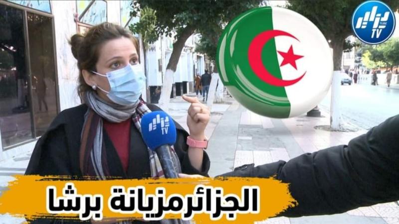 بالفيديو…شاهد مواطنة تونسية : “الجزائر مزيانة برشا تحس روحك في أوروبا”