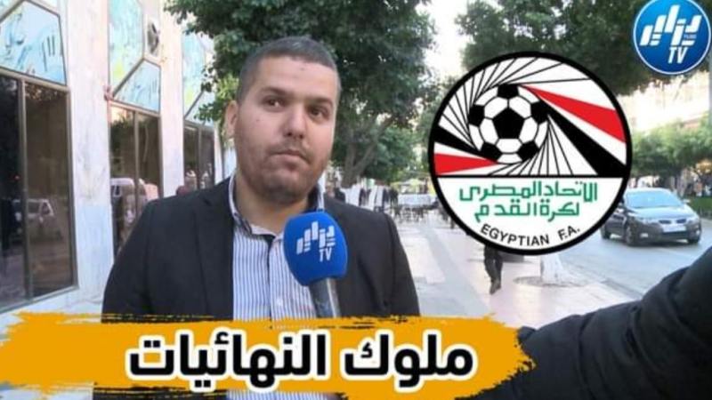 بالفيديو…شاهد الصحفي حسين بوشكير:” المنتخب المصري ملك النهائيات ولكن حذاري من أليو سيسي”