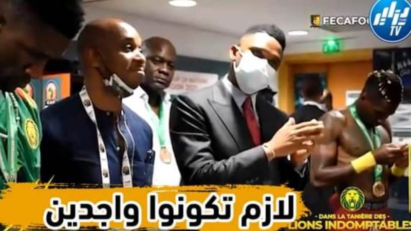 بالفيديو…شاهد ايتو يواصل شحن لاعبي منتخب الكاميرون وهذا ما قاله عن مواجهة الجزائر