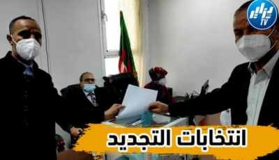بالفيديو…شاهد انتخابات التجديد النصفي لأعضاء مجلس الأمة بولاية غليزان