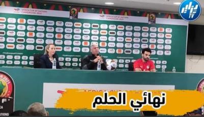 بالفيديو…شاهد النجم المصري محمد صلاح :” هذه هي قوة منتخب الفراعنة وفي النهائي متع وأستمتع لانه حلم كل لاعب “