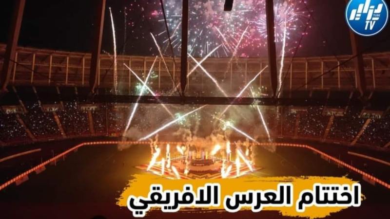 بالفيديو…شاهد أجواء خرافية بملعب أولمبيه بالكاميرون في حفل اختتام العرس الافريقي
