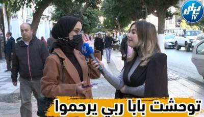 بالفيديو…شاهد فتاة جزائرية تتمنى ملاقاة أبيها مرة واحد لتقول له “نحبك”