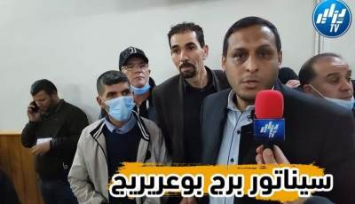 بالفيديو…شاهد تغطية قناة دزاير توب لانتخابات التجديد النصفي لمجلس الأمة ببرج بوعريريج