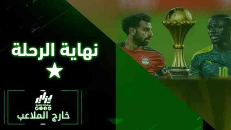 بالفيديو…شاهد رأي الشارع الجزائري بعد نهائي كأس أفريقيا وخسارة مصر أمام السنغال