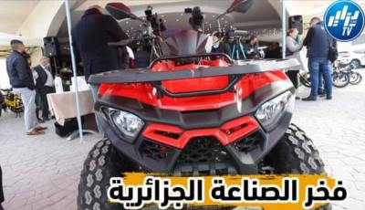 شاهد…فيديو ولا أروع لعشاق الدراجات النارية ومتعة الترحال …شاهد شركة VMS فخر الصناعة الجزائرية للدراجات النارية…