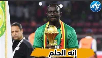 بالفيديو…شاهد نجم السنغال ساديو ماني :” نحن نعيش في حلم ،أتأسف لصلاح وهذا ما حدث في ضربة الجزاء الأولى “