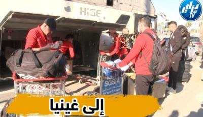 بالفيديو…شاهد وفد وفاق سطيف يطير الى غينيا في رحلة خاصة …. من تونس الى غينيا