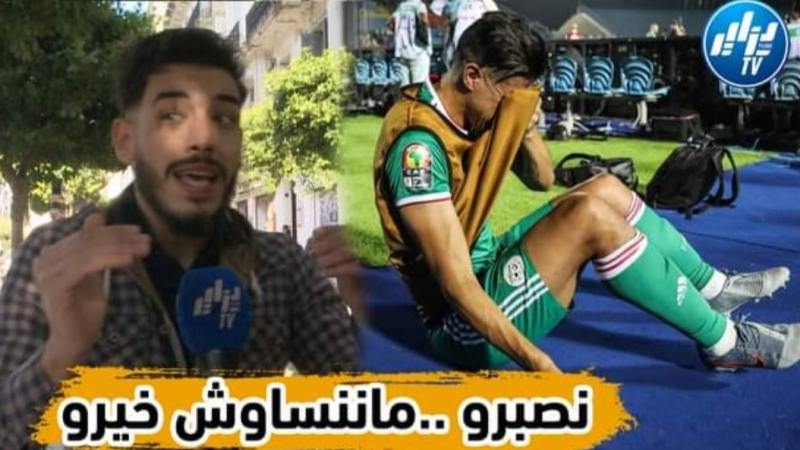 بالفيديو…شاهد مناصر للمنتخب الجزائري: “بغداد لازم نصبرو عليه مننساوش خيرو ولازم أندي ديلور يرجع يعاونا”