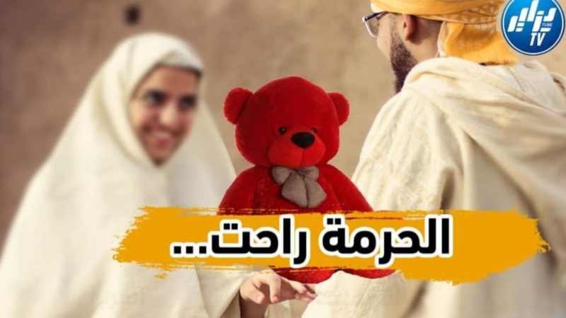 بالفيديو …شاهد كلمات من الشعر الملحون… قصيدة الحرمة للشاعر عباس محمد …