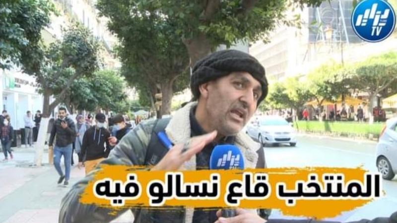 بالفيديو…شاهد مناصر جزائري: “المنتخب قاع نسالو فيه ولي حسب روحو وصل ما على بلماضي الا طرده”
