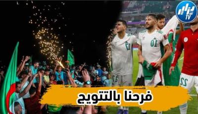بالفيديو…شاهد السفير الفلسطيني يتحدث عن فرحة الفلسطينيين بتتويج المنتخب الجزائري وكيف تابعوا مباراة النصر