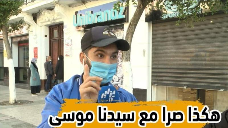 بالفيديو…شاهد شاب جزائري … يشبّه قصة الجزائر بقصة سيدنا موسى مع الرجل الذي بسببه لم تنزل المطر