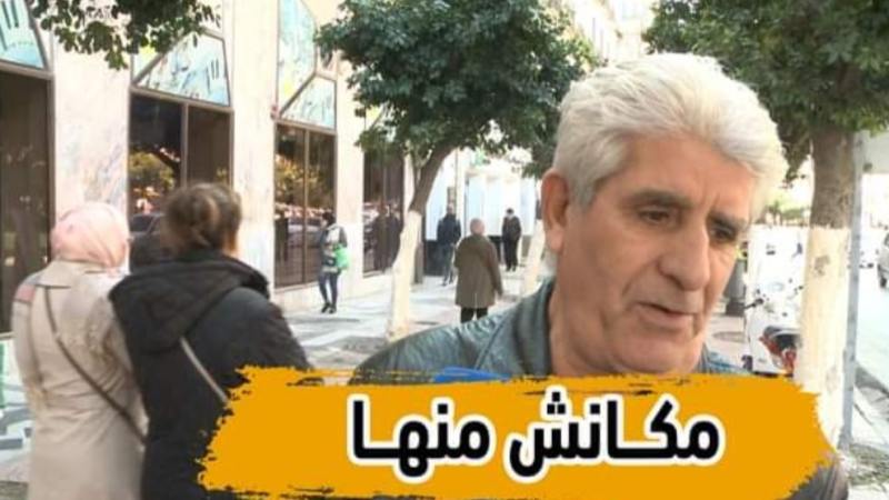 بالفيديو…شاهد جزائري يصرح … مكاش منها ماطاحتش الشتاء بسباب الأعمال السيئة هذا شئ عادي يحدث دائما في الطبيعة
