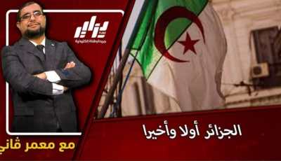 الرئيس الوحيد الذي يحارب لوحده  الآن ال_ص_ها_ية والمخزن واللوبي الفرنسي والماك ورشاد الإرهابيتين ..