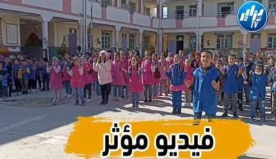 فيديو مؤثر من مدرسة محمد حيرش وادي سلي بشلف لأطفال يرددون دعاء الاستسقاء