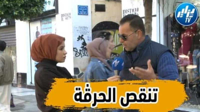 بالفيديو…شاهد هذا الجزائري ماذا يقول عن قرار رئيس الجمهورية الأخير الخاص بمنحة البطالة