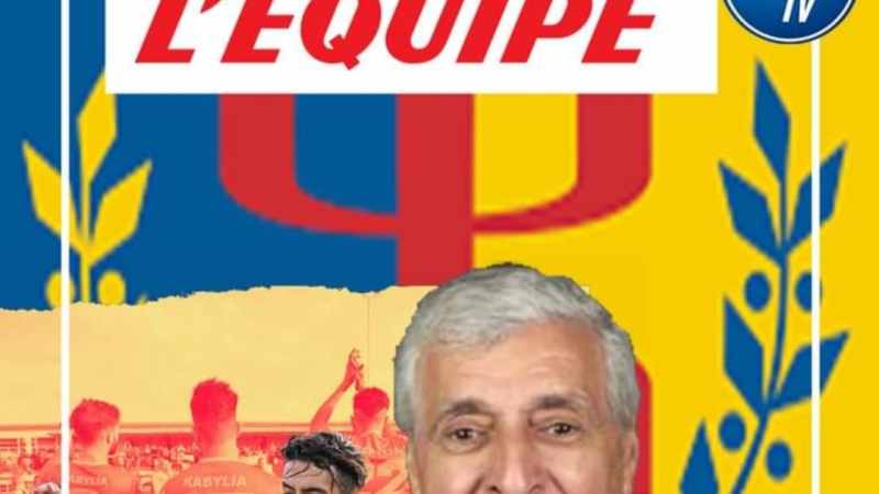 شاهد الفيديو غرافيك القوي الذي فضح مؤامرة جريدة ليكيب الفرنسية وفريق الماك المزعوم ….