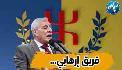 بالفيديو…شاهد كيف فضح الصحافي معمر ڨاني جريدة ليكيب الفرنسية وفريق الماك المزعوم لكرة القدم