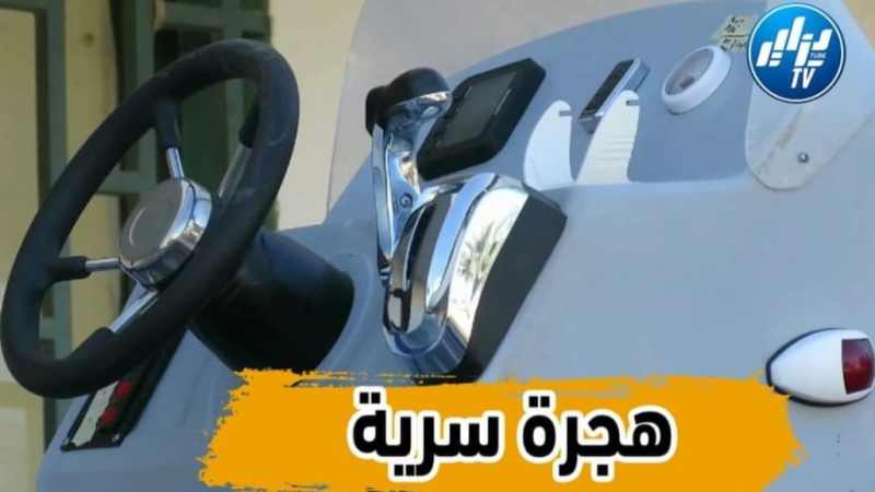 بالفيديو…شاهد الدرك الوطني بالشلف يضع حدا لنشاط شبكة وطنية لتنظيم الهجرة السرية عبر البحر وهذا ماتم ضبطه