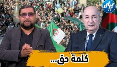 بالفيديو…شاهد كلمة حق قالها الصحافي معمر ڨاني في الرئيس عبد المجيد تبون و لماذا تحاربه قوى الشر ؟