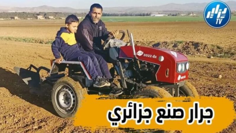 بالفيديو….شاهد شاب يخترع هذا الجرار بالشلف وينتظر إلتفاتة المسؤولين …