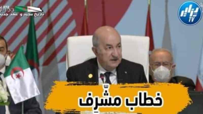 بالفيديو…شاهد خطاب قوي للرئيس تبون في القمة السادسة لرؤساء دول وحكومات منتدى الدول المصدر الغاز…