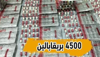 بالفيديو…شاهد ماذا حجزت جمارك تيارت في سيارة آتية من الجنوب…