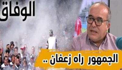 بالفيديو…شاهد اللاعب السابق رضا ماتام : “الشارع الرياضي راهو يغلي و نقلك علاش اللاعبين القدامى جبدو رواحهم “…