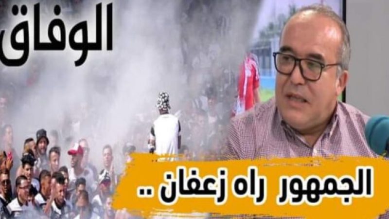 بالفيديو…شاهد اللاعب السابق رضا ماتام : “الشارع الرياضي راهو يغلي و نقلك علاش اللاعبين القدامى جبدو رواحهم “…