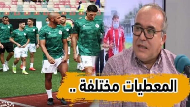 بالفيديو…شاهد الدولي السابق رضا ماتام :”مباراة السد تختلف عن “الكان” وهذا ما سيفعله المنتخب في الكاميرون”