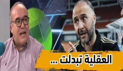 بالفيديو…شاهد تصريح قوي للدولي السابق رضا ماتام لقناة دزاير توب :” بلماضي كانوا مغلطينو بعض الأشخاص ومن الآن سنرى عقلية جديدة…”