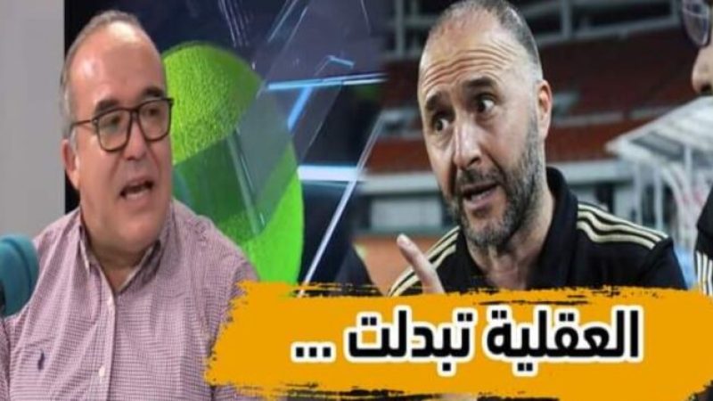 بالفيديو…شاهد تصريح قوي للدولي السابق رضا ماتام لقناة دزاير توب :” بلماضي كانوا مغلطينو بعض الأشخاص ومن الآن سنرى عقلية جديدة…”