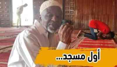 بالفيديو…شاهد قناة دزاير توب في زيارة لأول مسجد بمدينة بركتتيري بالكاميرون