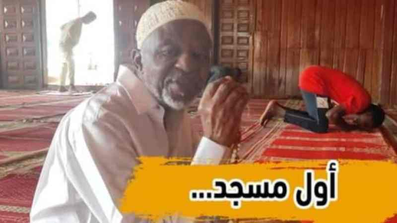 بالفيديو…شاهد قناة دزاير توب في زيارة لأول مسجد بمدينة بركتتيري بالكاميرون