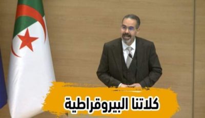 بالفيديو… سبقاق :” راها توصلني كثير من الشكاوي من الشباب بسبب البيروقراطية الكارثية في بلادنا”