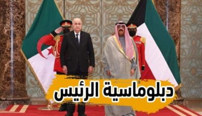 بالفيديو…الصحفي معمر ڨاني : الدبلوماسية الجزائرية عادت بقوة بفضل الرئيس تبون